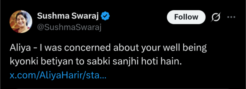Mayank Shah 🇮🇳 tweet media