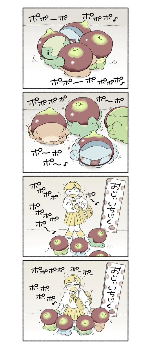 Kuranaga11's tweet photo. 『まいごの まいごの』(3/6)
#恐竜はじめました https://t.co/Q3UwcsiGv4