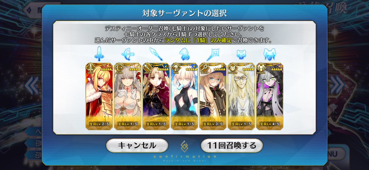 Doshagy6304's tweet photo. 11周年
こちらで行かせていただきます😤 https://t.co/0HlhcjKwdo