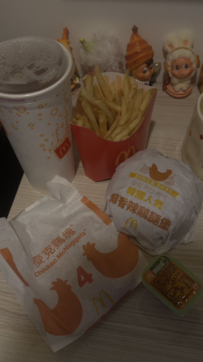 xii02___'s tweet photo. 上次吃麥當勞還是在上一次 有夠飽 https://t.co/lsScTpYxsM