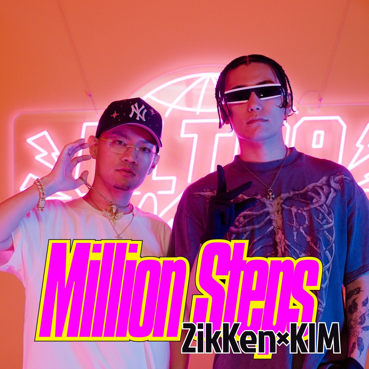 ULTRASMASH2026's tweet photo. 2ikKen × KIM「Million Steps」
(Lyrics：2ikKen, KIM / Music：@Mill1Prod)
@tokagelec 
■パフォーマンス動画
2026年8月3日(月)20:00 公開
2ikKen × KIM - Million Steps | ULTRA SMASH #30
https://t.co/rbwKAxcgmC
■各種配信サイト
2026年8月3日(月)デジタル・リリース
https://t.co/M45U4wzf95 https://t.co/sTyjRnBjIV