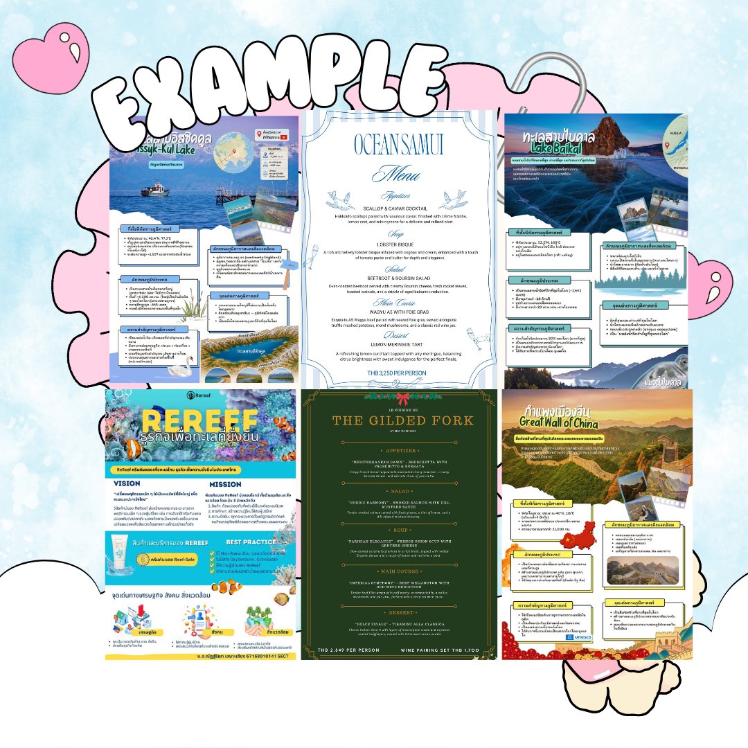 workbywendy's tweet photo. 𐙚 คิวว่าง รับงานคั้บ 🧚🏻‍♀️🪄✨
งานด่วน | งานเร่ง รับหมด
✿ Infographic
✿ Presentation (PPT / Canva)
✿ รายงาน
✿ Mind Map
✿ โปสเตอร์
✿ สรุปเนื้อหา / หาข้อมูล
✿ งานอื่นๆสามารถทักมาถามได้

🤎ตอบ LINE ไวกว่า 🪄
https://t.co/Cp73UtTzoq
#รับทำการบ้าน #รับทำงานมหาลัย #รับทำรายงาน https://t.co/IFMLu5Bo4g