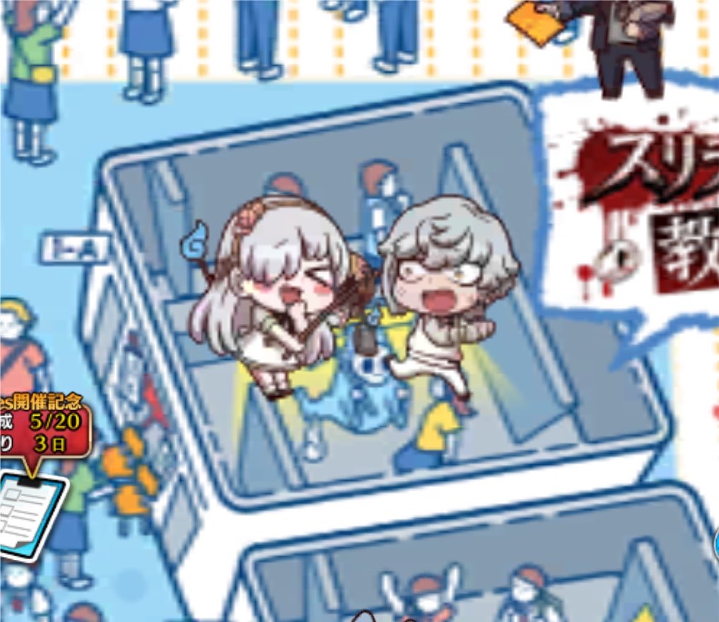 3mitsu2's tweet photo. カドアナが可愛すぎて昨日はよく眠れた https://t.co/mc49YvBtQz