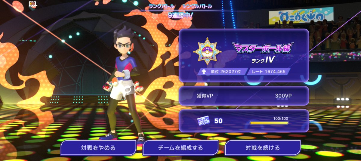 冬はさむい tweet media