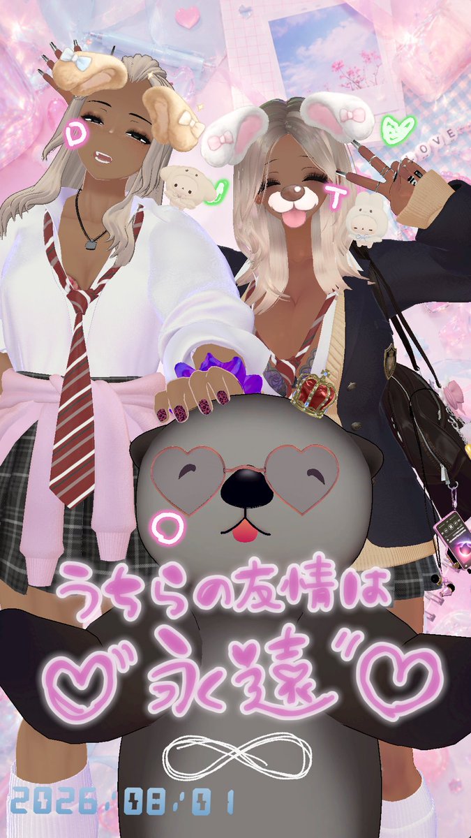 Dosukoi_VRC's tweet photo. プリクラ非常に楽しい
この為にギャル改変したﾝだ
#ijzer_3D https://t.co/KIpNDozCq8