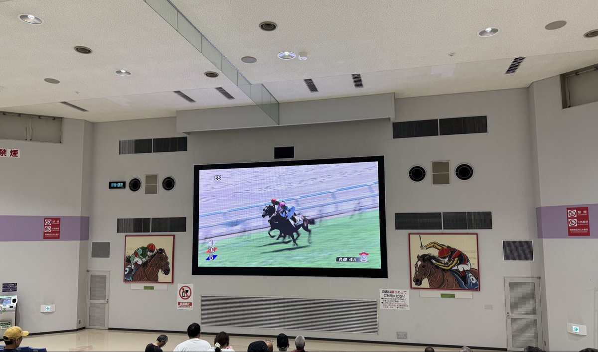 Cbiscuit398's tweet photo. WINS津軽🏇で時間を潰して黒石のねぷたに💨それにしても７週連続！

WINS汐留🏇
オーロパーク（盛岡競馬）🏇
青森競輪場🚴‍♀️
函館競馬場🏇
福島競馬場🏇
札幌競馬場🏇
WINS津軽🏇
いわき平競輪🚴‍♀️（予定）

８週まで計画がwww💰がありません。 https://t.co/k80EwL79S1