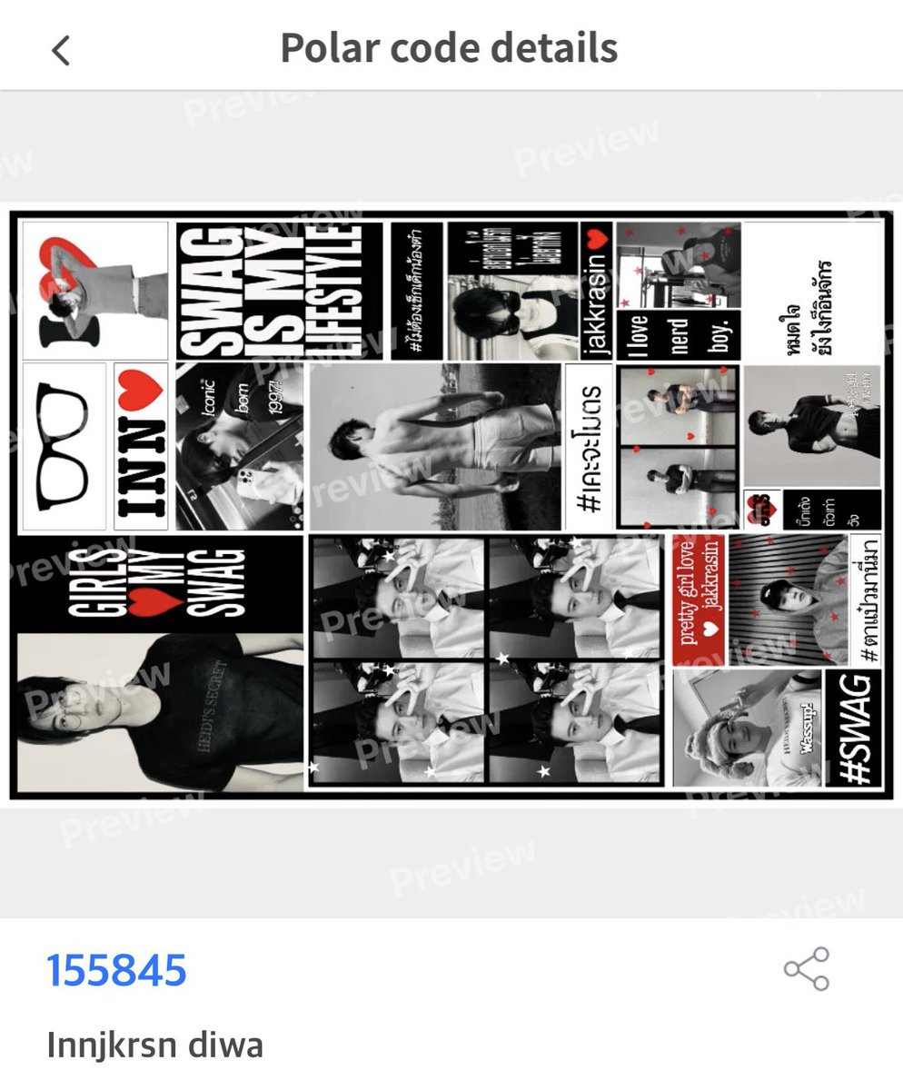 see_jee_'s tweet photo. Give Away—InnOngsa❤️🙌🏻

i ♡  Inn code : 155845

i ♡  Inn code : 337426

at ตู้กดสติกเกอร์ moshi moshi 🛒✨

ใครชอบแนวนี้ไปเก็บได้นะคั้บ🫶🏻

Pls kindly retweet 💗

( #InnOngsa #innjkrsn #ongsacelcius ) https://t.co/Jyj95piyFG