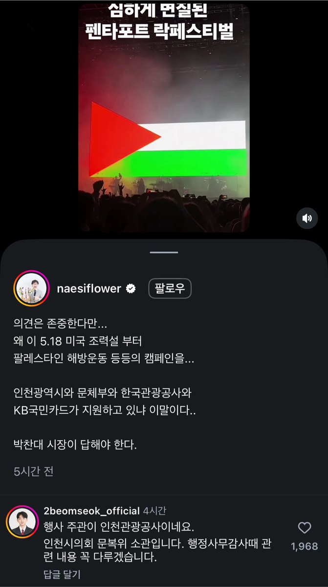 sunnyskydrive's tweet photo. 지랄났다 https://t.co/qbA6wyULev
