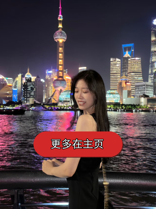 lctlozz's tweet photo. 同城的有没有同感的，#女大 一个人待在 #上海 浦东 ，三林这边想找看电影搭子，随缘不勉强，说白了，有没有同款👀 https://t.co/Fw7UBm5lIT