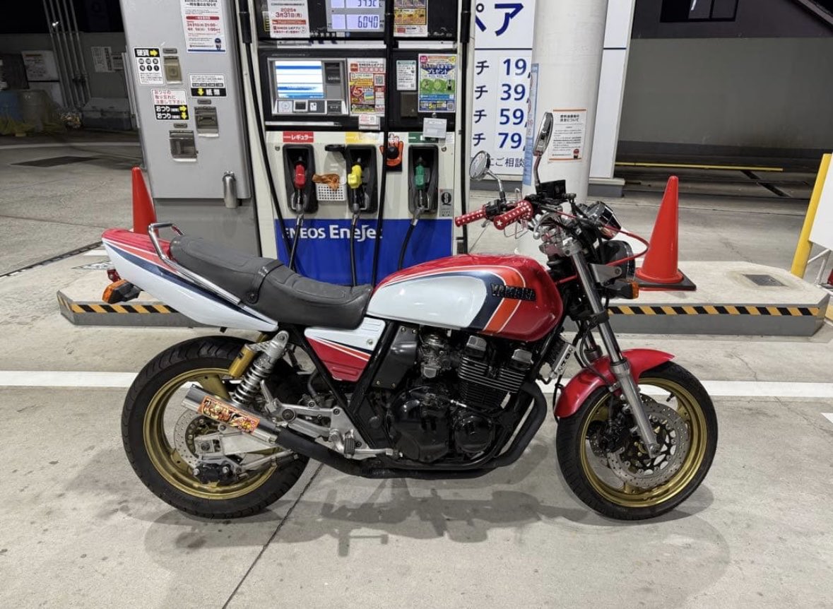 taiiii153's tweet photo. xjr400売ります！

不具合ないです！
車検あと半年くらいあります！
福岡からです！
陸送対応できます！分割は話し合い次第！

40万即決です

来れる方は現車確認お願いします。

詳しいことはDMまでお願いします。

 #xjr400 #バイク売ります #バイク買います https://t.co/oqCVD6MJ6r