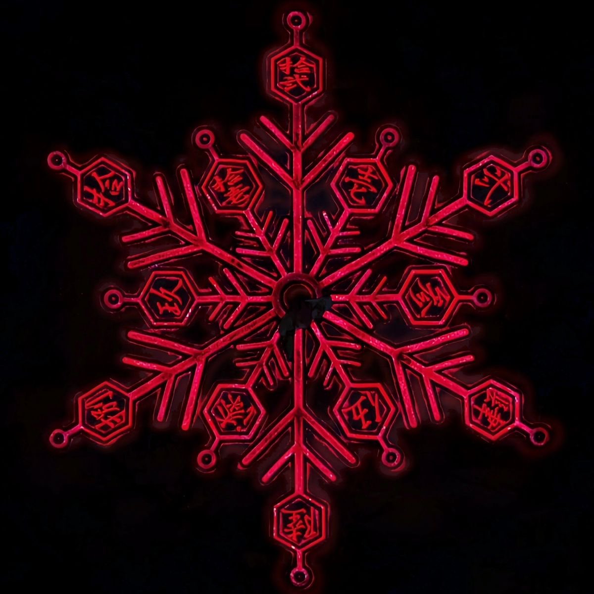 x3okm's tweet photo. 𝐌𝐔𝐒𝐄 𝐈𝐍𝐅𝐎𝐑𝐌𝐀𝐓𝐈𝐎𝐍

❄️𝐇𝐚𝐤𝐮𝐣𝐢 𝒜𝓀𝒶𝓏𝒶 𝐒𝐨𝐲𝐚𝐦𝐚
❄️ 𝐔𝐩𝐩𝐞𝐫 𝐦𝐨𝐨𝐧 𝟑
❄️𝐀𝐠𝐞 𝟏𝟑𝟑
❄️𝐃𝐨𝐦
❄️𝐁𝐢𝐬𝐞𝐱𝐮𝐚𝐥 

                      𝐉𝐮𝐭𝐬𝐮𝐬𝐡𝐢𝐤𝐢 𝐓𝐞𝐧𝐤𝐚𝐢 https://t.co/7RGdcyWQgJ