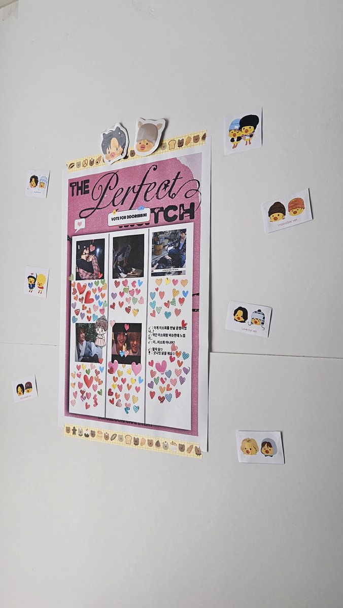 itsevlstlv's tweet photo. 운명론자에게주어진거대한포상

#운명적만남_0803
#theperfectmatch https://t.co/WYqUFr2urO