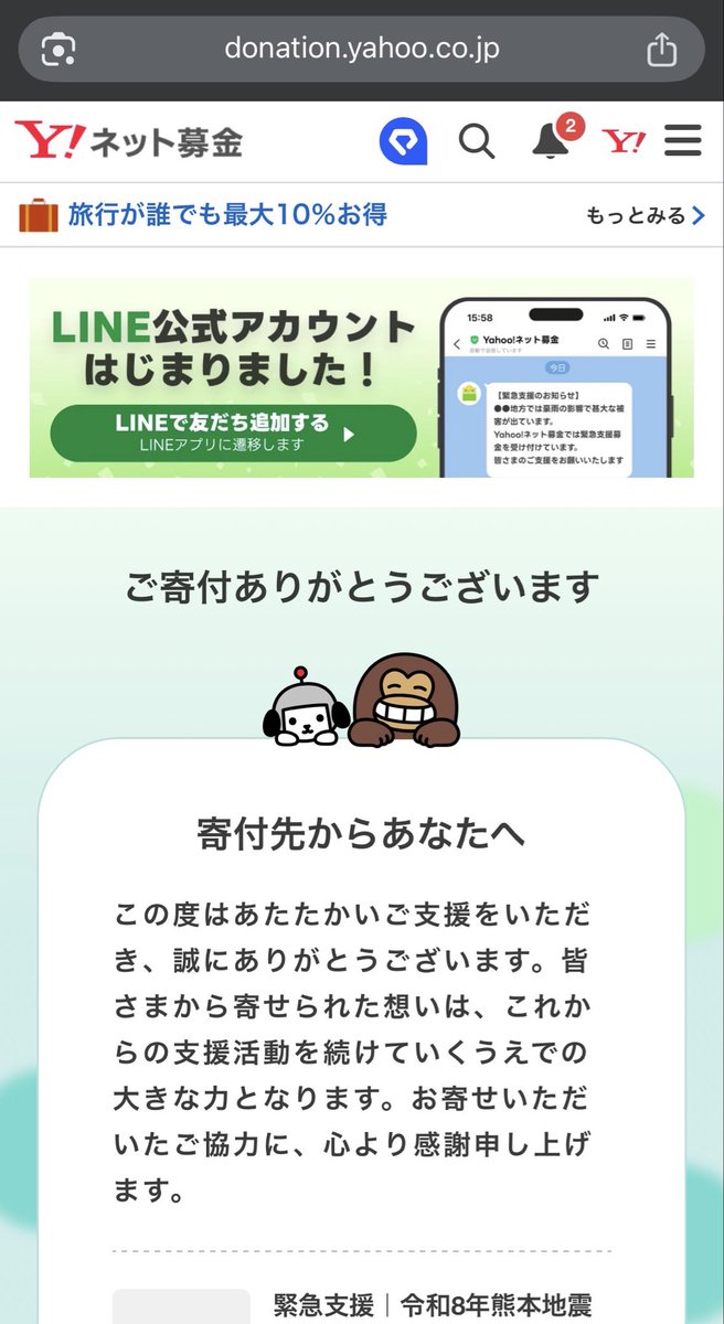 maxAZMdesign's tweet photo. 小さなことからコツコツと。 https://t.co/y2CJp6tpOX