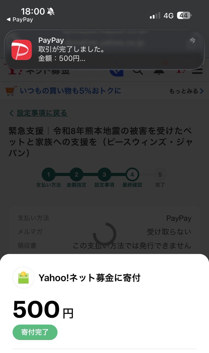 maxAZMdesign's tweet photo. 小さなことからコツコツと。 https://t.co/y2CJp6tpOX
