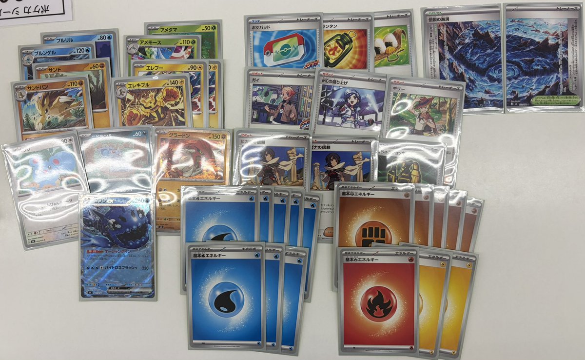 kark_pokeca's tweet photo. ガチ運良くてシールド戦3勝！
同行者もじゃんけん勝って2人でエルレイド✨
ゆーしん(@SuzumoSBSP)に全てを教えてもらったので引いたポケモンはぶっちゃけ弱かったけどなんとかなりました！彼のシールド戦note近いうちにでます！読めば全員エルレイド取れるので是非！！！ https://t.co/Z8sAm20pny