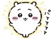 Hiroyuki Nozaki tweet media