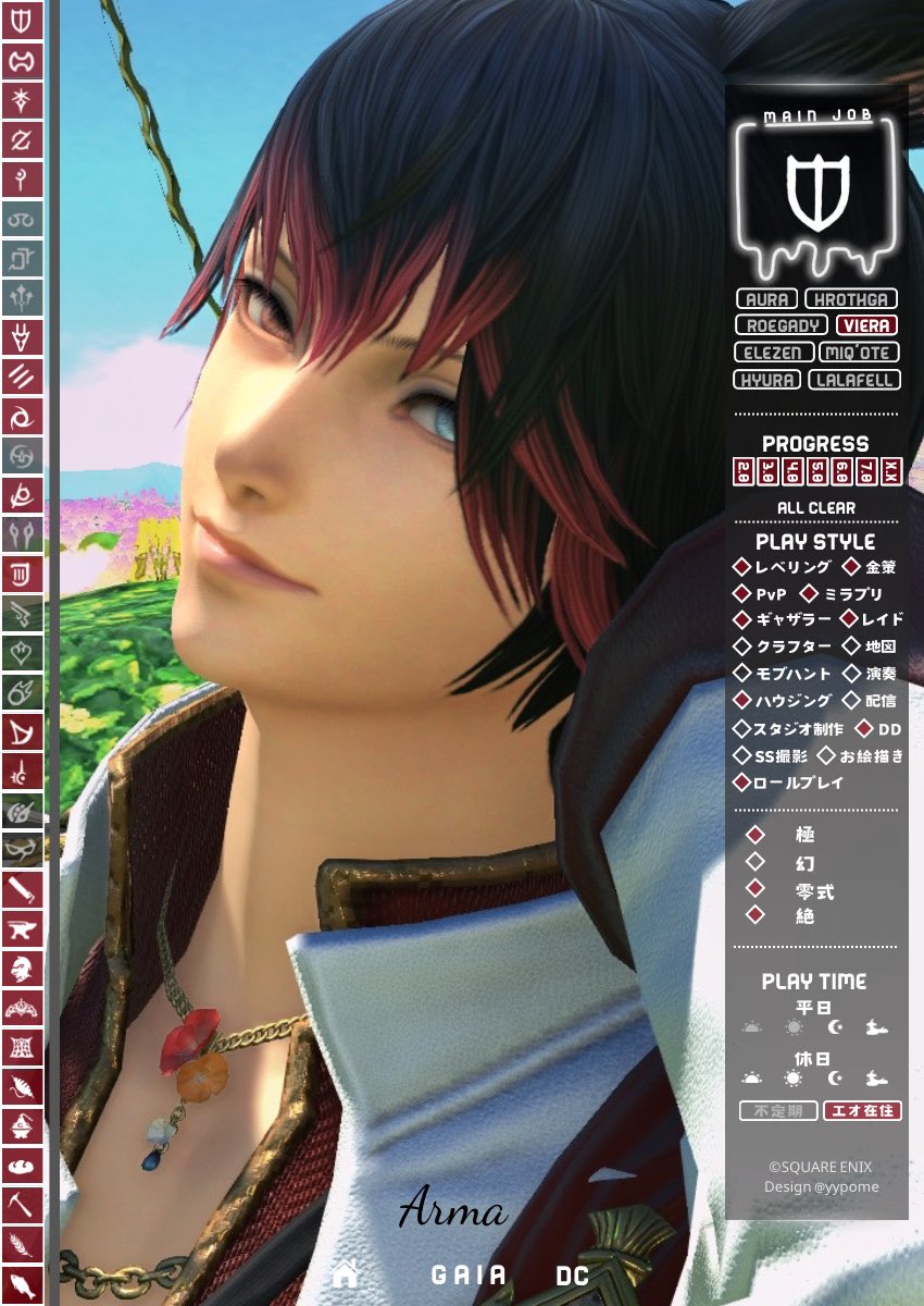 Riselidora's tweet photo. 復帰したのでキャラカ！
フレンドさんも募集してます〜っ
よろしくお願いします！
 #FF14 
 #FF14キャラクターカード  
 #FF14フレンド募集 #Gaia https://t.co/UDp7lwuzis