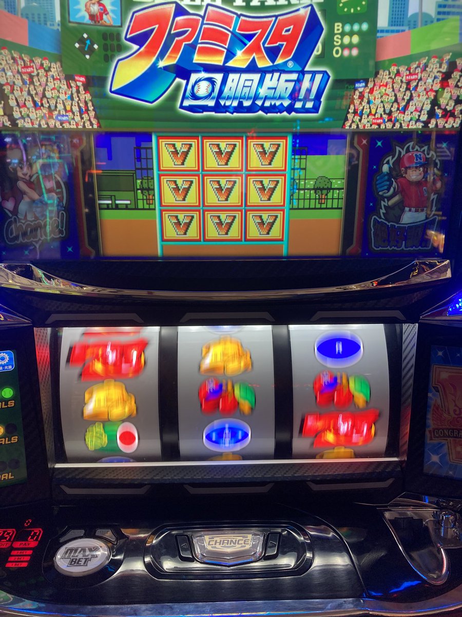 omiso33's tweet photo. 伝説のチア💖 https://t.co/fULLsFZuTq