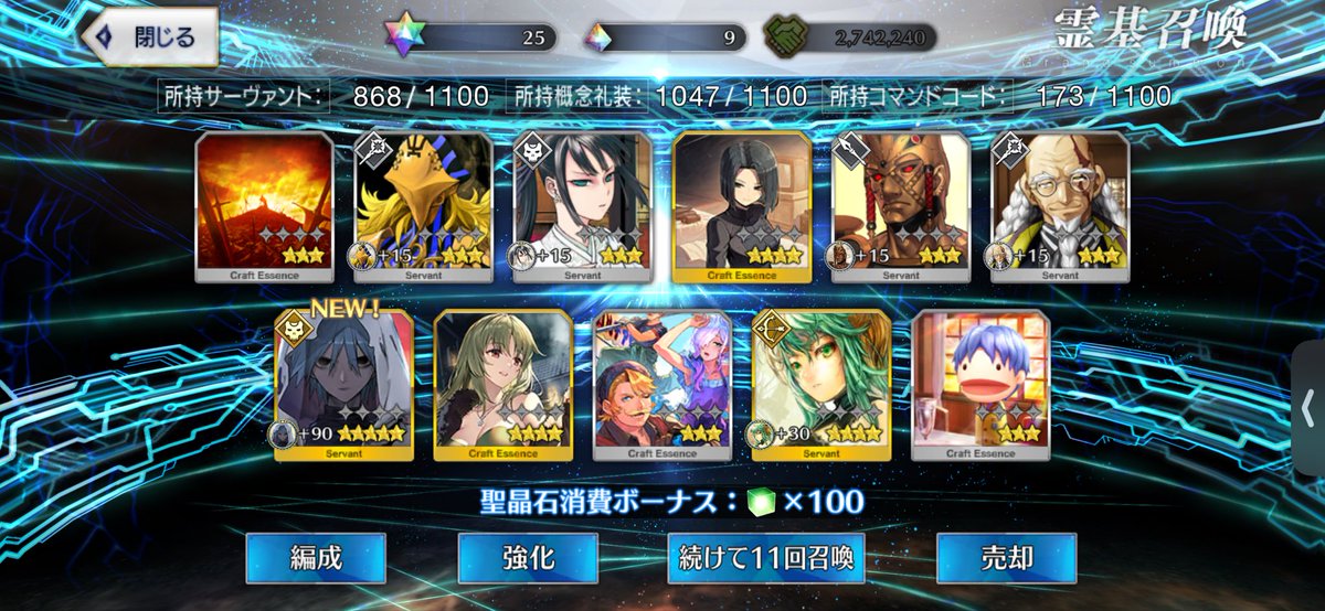 sith011's tweet photo. これだからベルモンド教はやめらんねぇ！！！！！！ https://t.co/5LMnw5EpQK