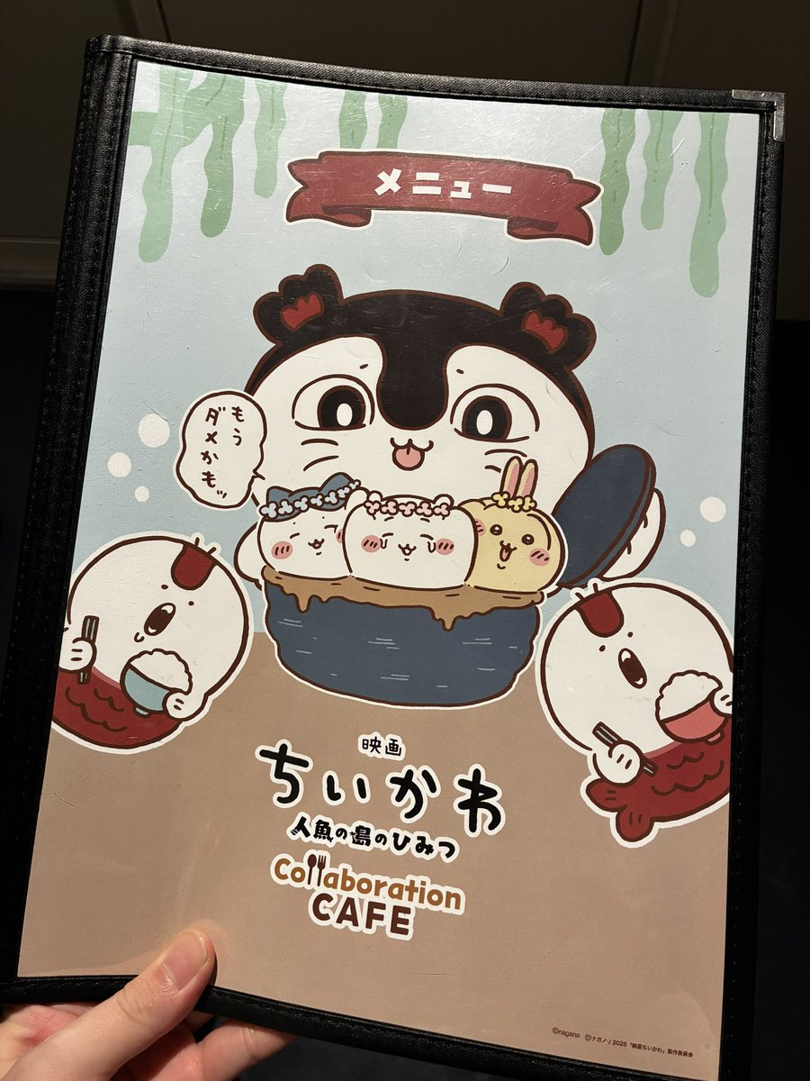 11nariri's tweet photo. ちいかわカフェも行ってきました https://t.co/mJAXBI1G5u