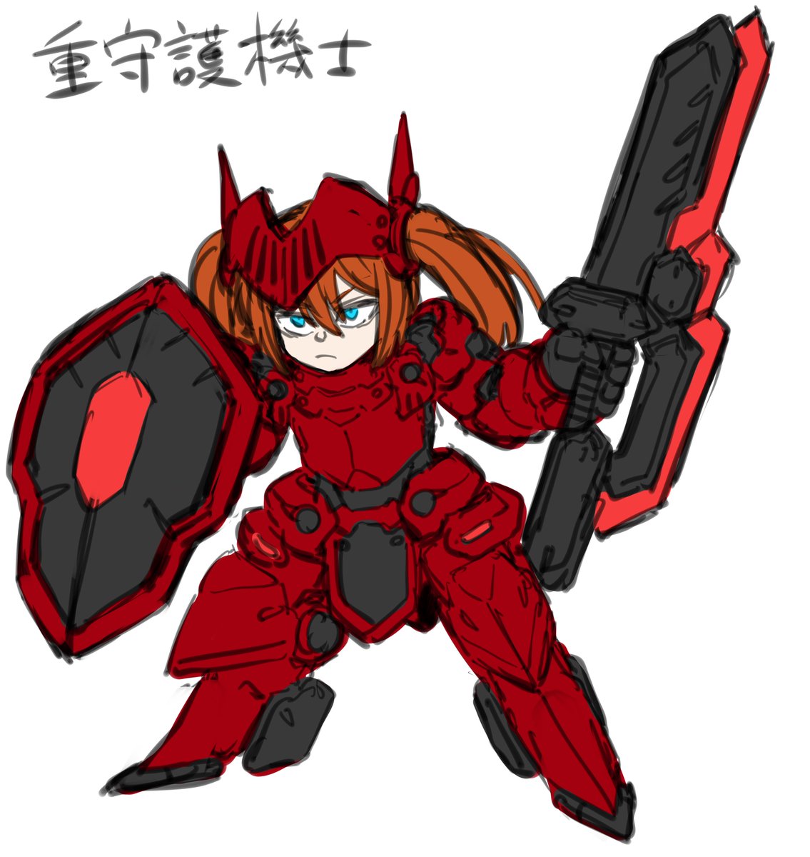 waiwaidaiseidou's tweet photo. 重守護機士
デカいが胸部は小さい https://t.co/uOzpanpFos