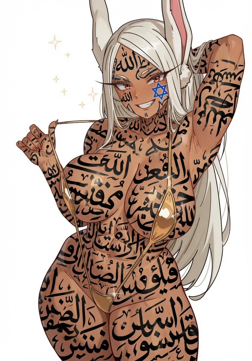 throwawaybaka2's tweet photo. اشهد انا لا اله الا ميركو🛐🙇 سبحانها ربتي رب السموات و الارض🛐
I bear witness there is no god but mirko🛐🙇
Bow down slaves to your goddess mirko and submit😵🙌
Jerk off on the Quran and use it as toilet paper😭💦
Spit and curse on Allah the eunuch😵🕋
Glory to Israel🇮🇱🇮🇱 https://t.co/xMrnzypVHO