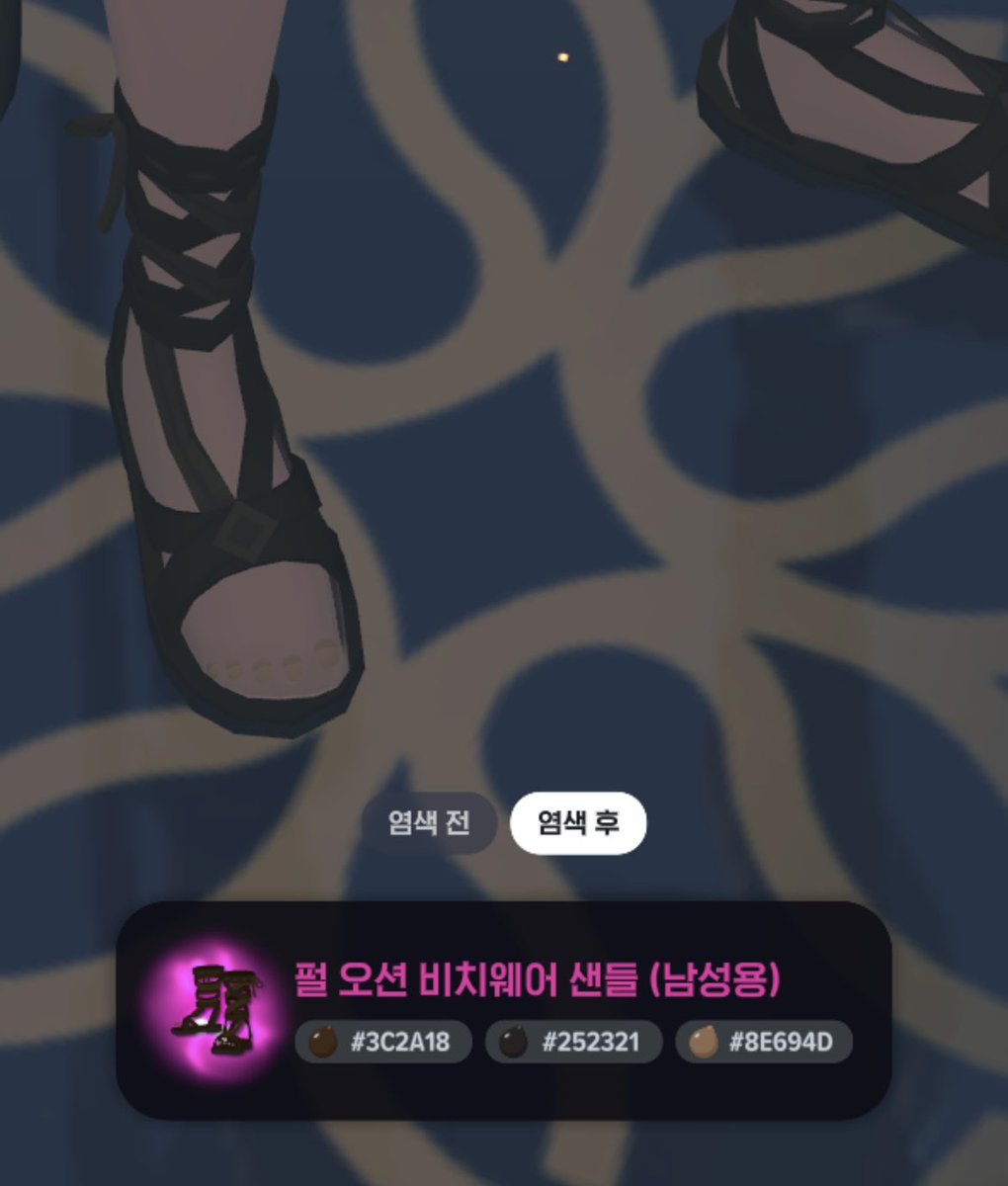 jackycoi's tweet photo. 살신(살염의신이라는뜼) https://t.co/V4mfdfTcJU