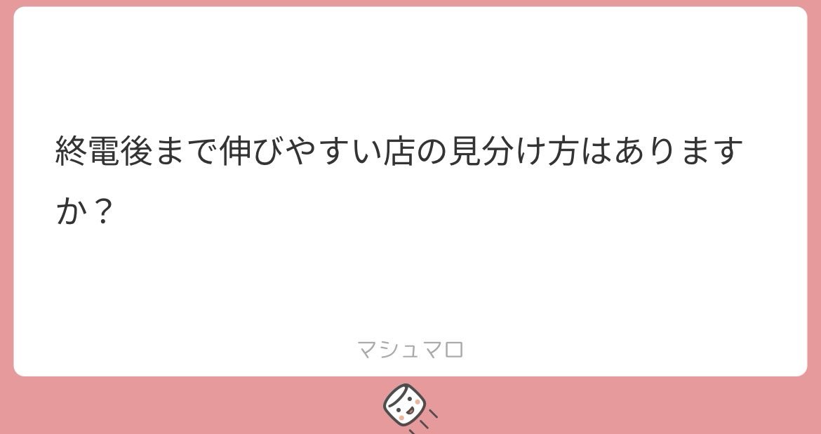 eroim2's tweet photo. 🌀ⅠOO〇
地平線はどこまでも
⬇️ALT https://t.co/dpcjrlIurO