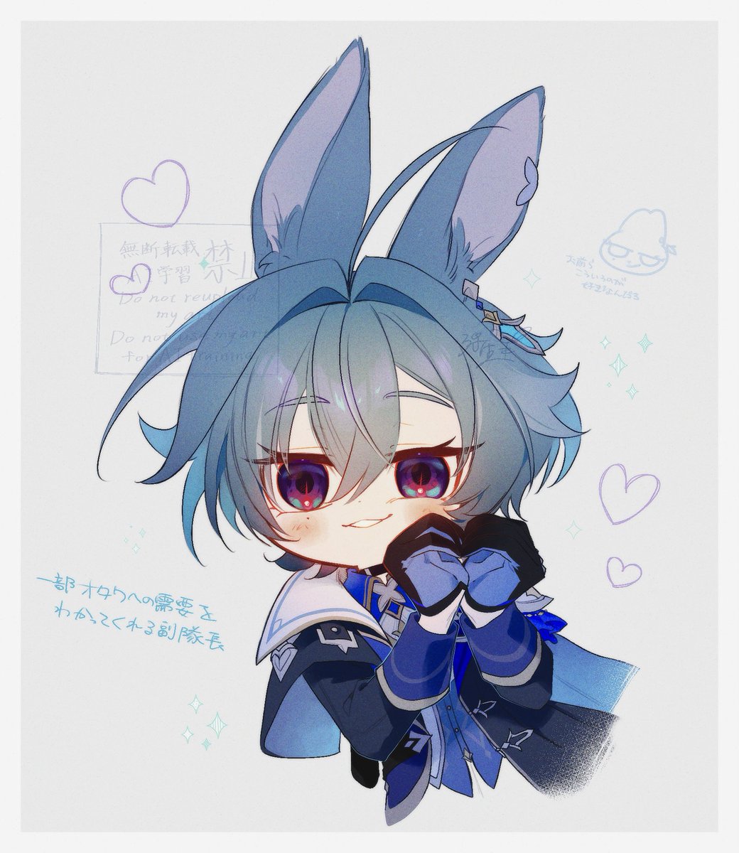 kkkensakuyoke's tweet photo. ⚠️うさ耳

一部オタクへの需要をわかってくれる副隊長 https://t.co/45sDQNJfRe