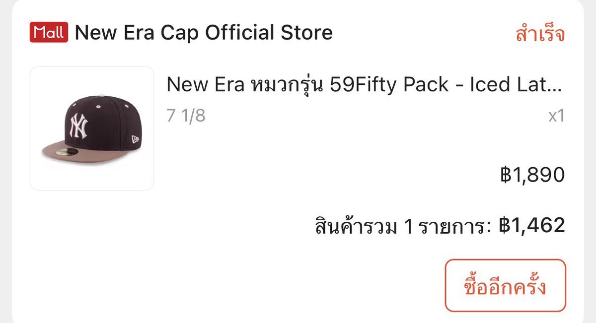 mickey_snx's tweet photo. New Era หมวกรุ่น 59Fifty Pack
size 7 1/8 (56.8)
ซื้อมา 1,462-. ใหม่มากมาก
-850 free shipping kaa
#หมวกnewera #NewEra #หมวก #ส่งต่อ #ส่งต่อเสื้อผ้ามือสอง #เสื้อผ้ามือสองสภาพดี #RIIZE #ส่งต่อหมวก https://t.co/oOkAeI92Yd