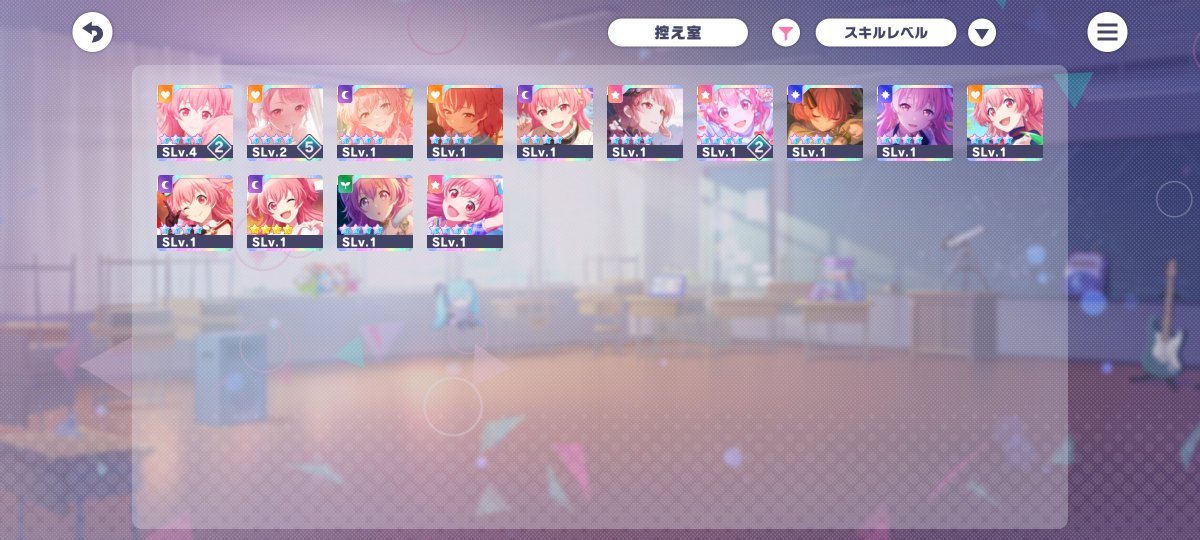 miya_1883's tweet photo. @_tsura_ra でも私絶望的な凸数なんですよね、、

画像に+でWL2枚と未所持恒常6枚と
BD未凸が3枚の計25枚でいこうかと、、

メインは理論値出せるんですけどね、、 https://t.co/oBD2JK0I1C