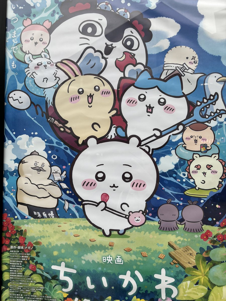littorio_33's tweet photo. 見にきた https://t.co/MzvAC8y31s