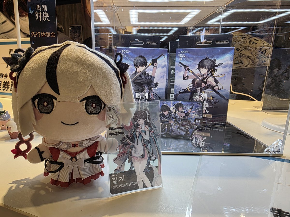 a_game_rin's tweet photo. 鳴潮体験会行ってきた(*ﾟ∀ﾟ人ﾟ∀ﾟ*)♪ https://t.co/b3g12YlcZH