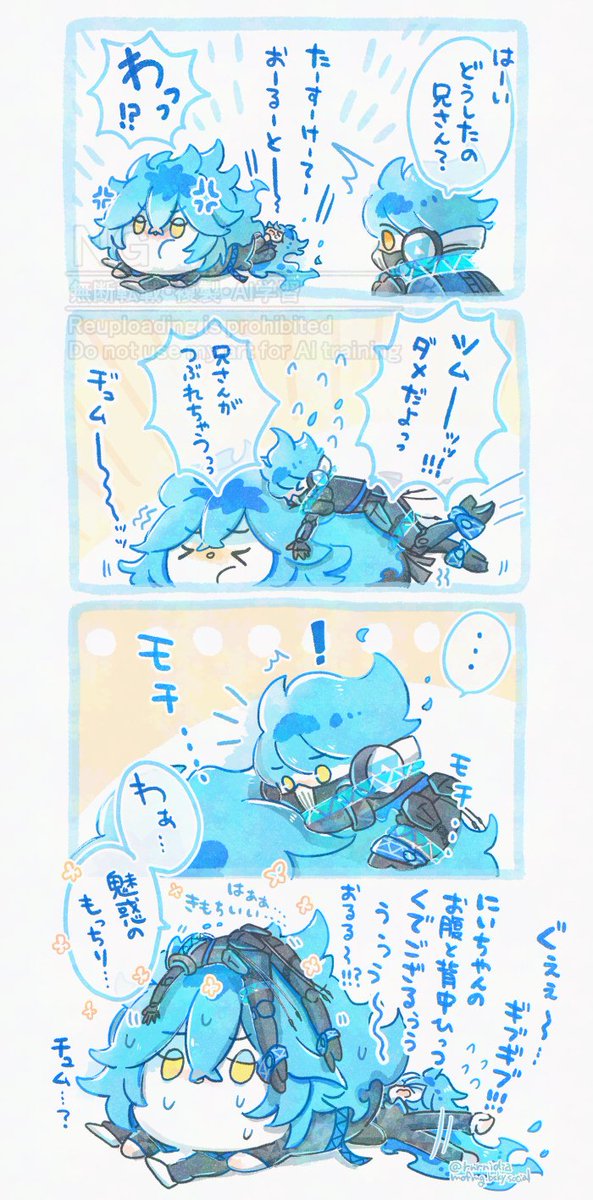 rnrnidia's tweet photo. これはもっちりﾁｭﾑの再掲 https://t.co/K6OXKQbSat