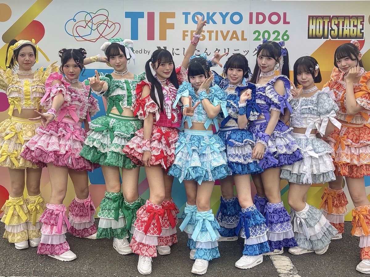 TIP_TIF_staff's tweet photo. #TIF2026 3日目
この後 18:30〜
HOT STAGEでは…iLiFEがパフォーマンス
登場前の姿をパシャリ
チケットはこちら
https://t.co/wErmNxA7Z0
sheeta Live Streamにて配信チケット発売中!
https://t.co/kUvuSC4f3U

@iLiFE_official https://t.co/EQ5jVYmYco