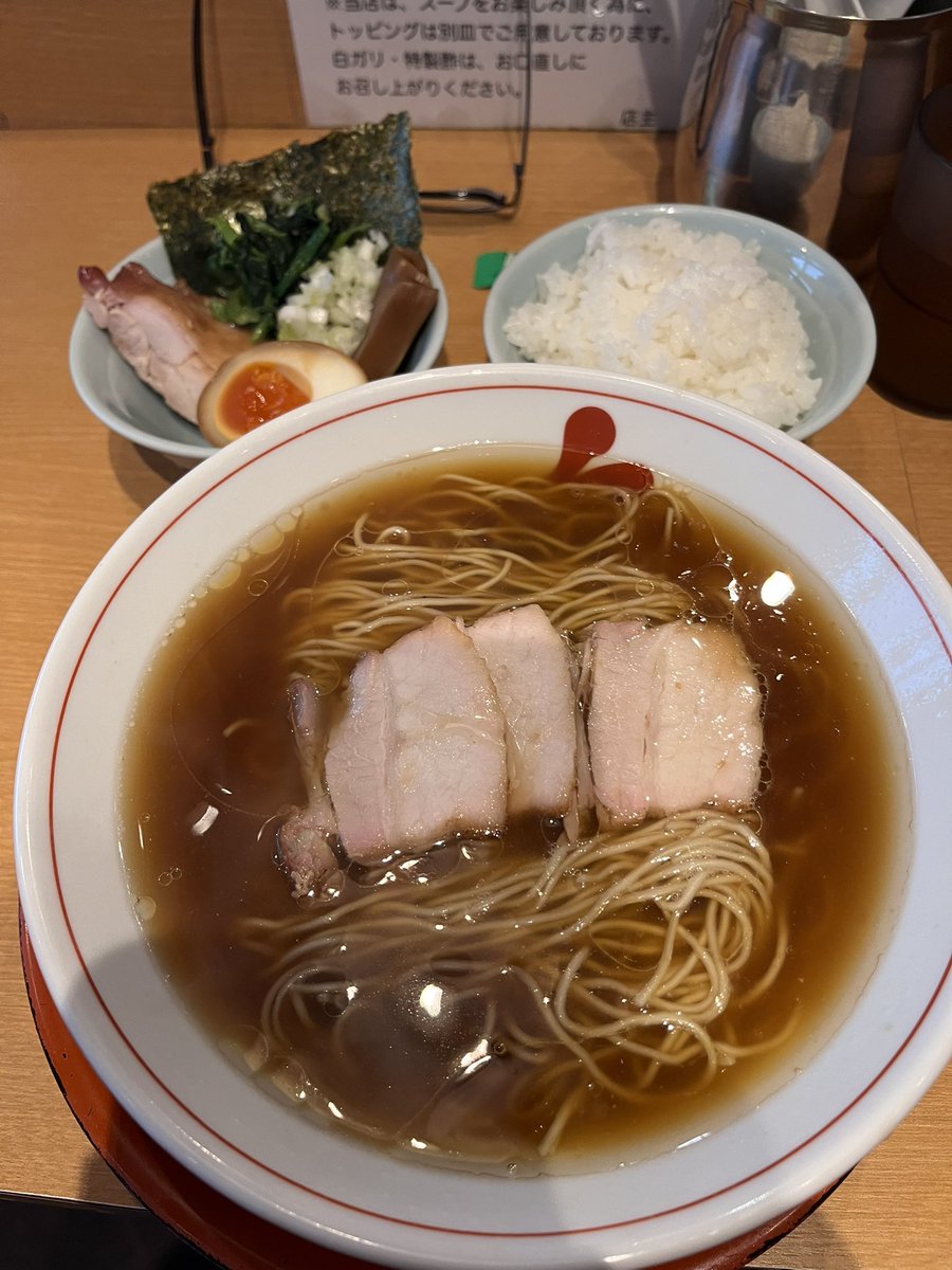 conta120's tweet photo. #見た人もなにか無言でラーメンをあげる https://t.co/omwxlxISbi