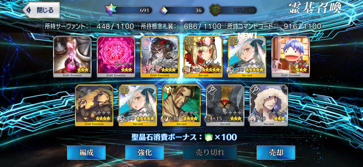Dosei_San_FF's tweet photo. えぐい……これは経営顧問待ったなし…… https://t.co/UI7iTm25jK