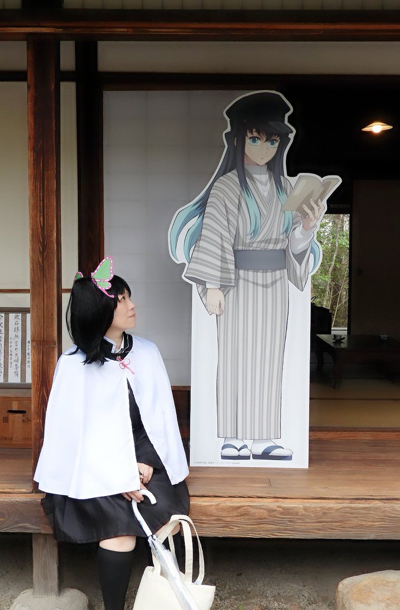 Ysakura018's tweet photo. ただいま🏠
今日どちゃくそ暑かった、でなくまだ暑い💧身体しんどいわ……
いっぱい冷やして過ごそ

明治村の無一郎とカナヲもどきを添えて https://t.co/3ky5tVeR8R