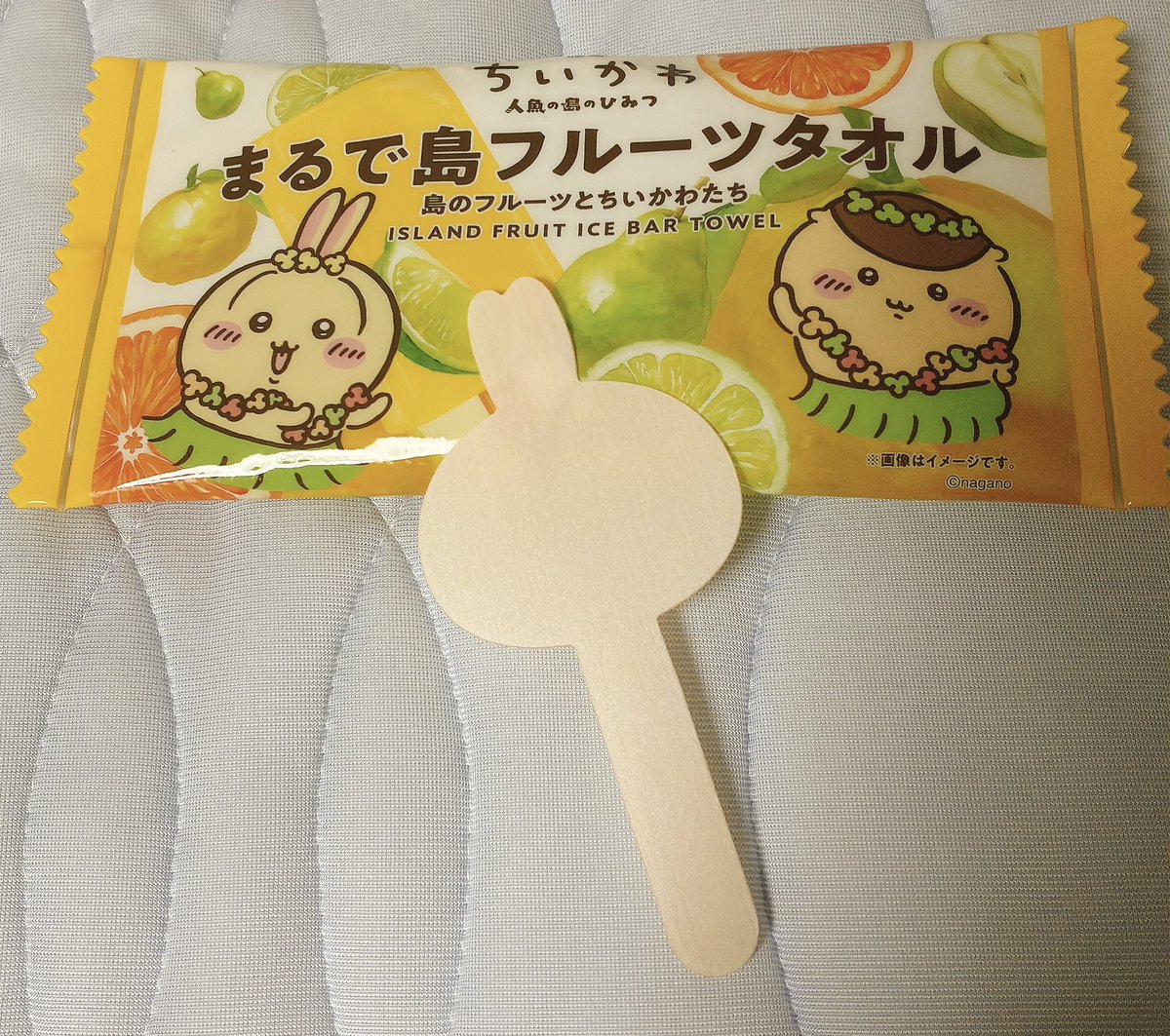 ai0_928's tweet photo. セブンイレブンで見つけた
『まるで島フルーツタオル 』
アイス棒抜いてみたら
めちゃ可愛かった！！！！！ https://t.co/ADQB4j9cfV