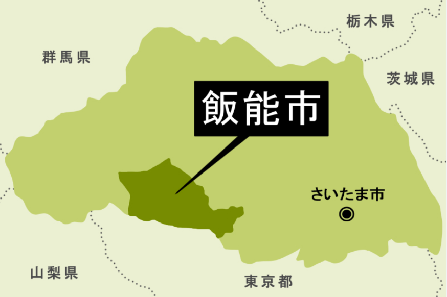 hoshusokuhou's tweet photo. 日本の治安どうなってんだよ！
【埼玉】飯能の山中に91歳女性遺体、ベトナム国籍の男を住居侵入の容疑で逮捕
ベト男が供述（要約）
・「金品目的で侵入した」「遺体を山に捨てた」
・埼玉県警は殺人や死体遺棄の疑いを調査

低賃金労働者欲しいからってガバガバに入国させた結果がこれだよ！
移民政策進めた政治家は責任とれよマジで！