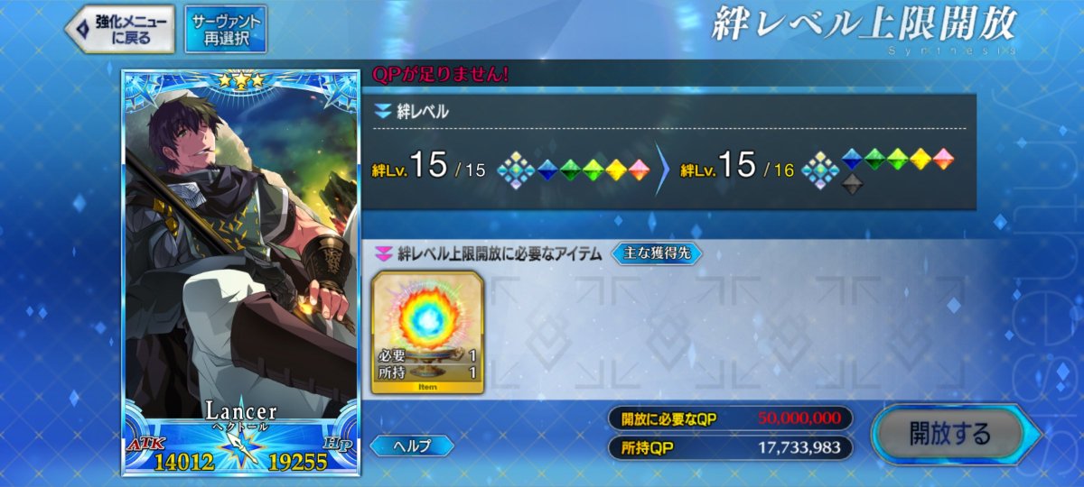 sena_splpl's tweet photo. ゴメンネヨワクッテ……
今から集めてきます https://t.co/z1WwSgbZs0