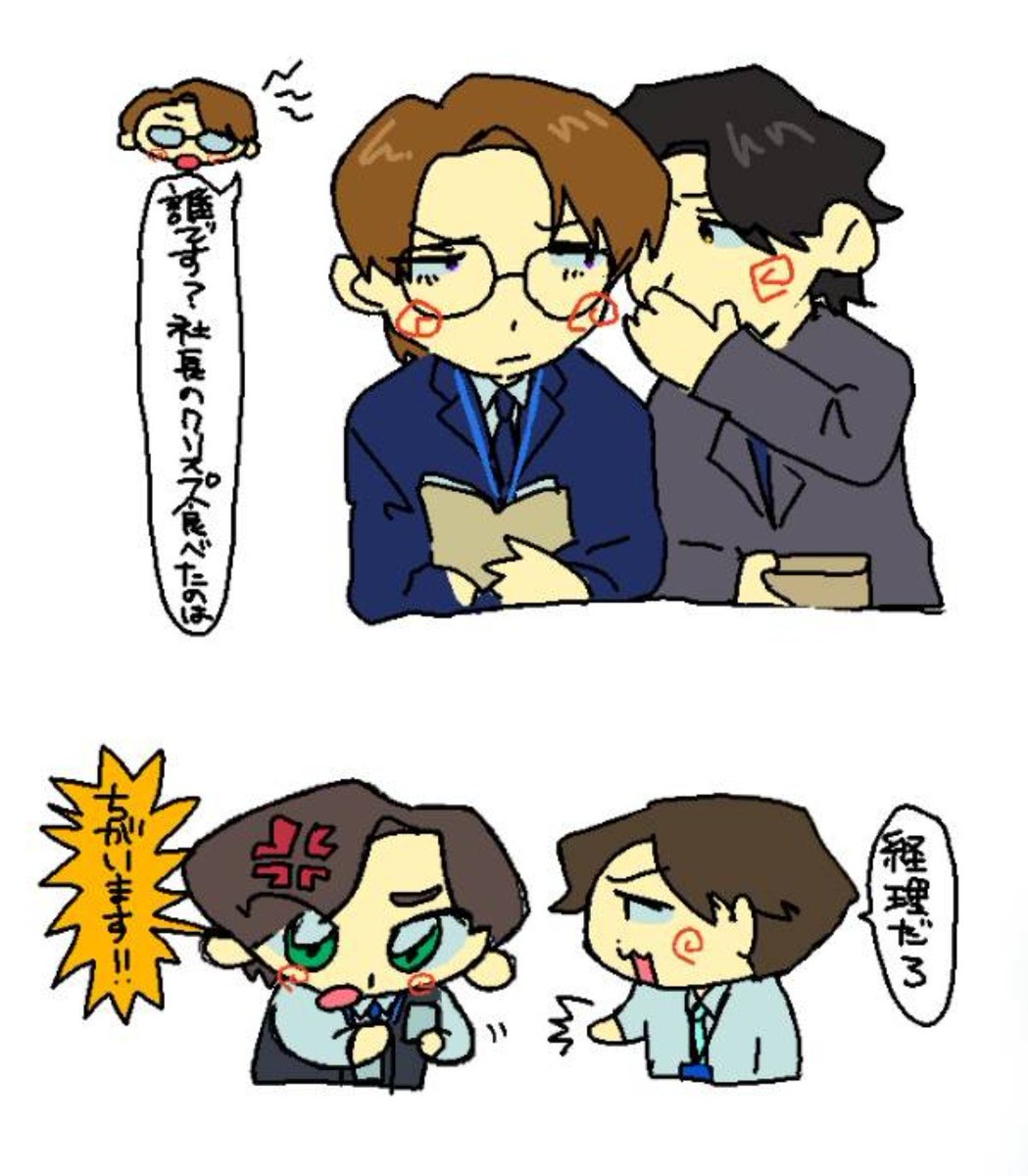 e7D7R8yeMc68451's tweet photo. https://t.co/SBC6YjMAXM