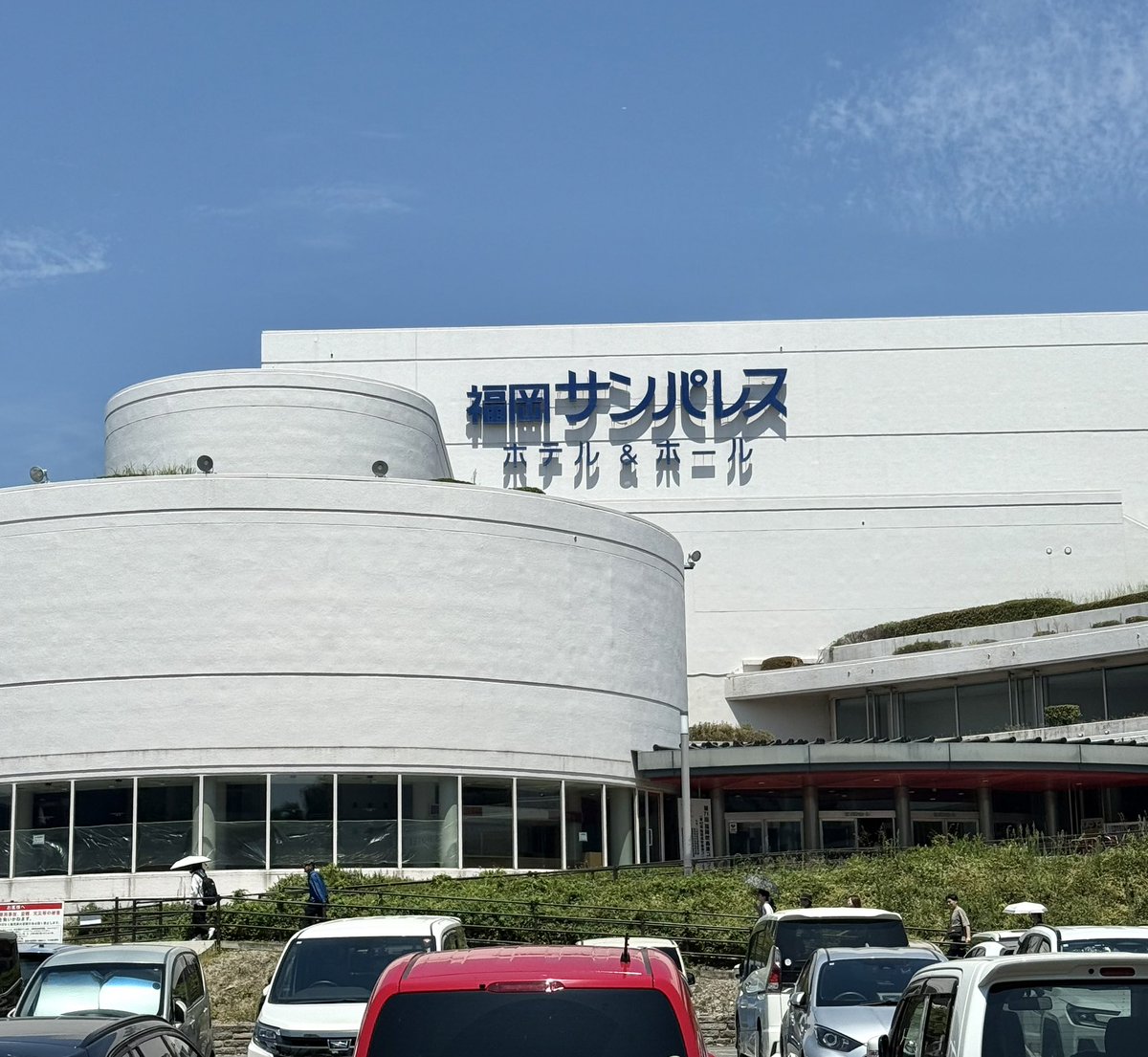 mch_marr719's tweet photo. 福岡吹奏楽コンクール全団体終了！

精華女子レベルが違う…
課題曲3、こんな華やかで軽やかなの初めて。
アルメ2はまさかの『III.ロリの歌』のみをフル！
終始ケタ違いの迫力と表現力。
もはや精華だけ九州大会…笑
岡山学芸館以来アルメ2で本気で鳥肌立った！
これは福岡・九州の誇りやわ…
#吹奏楽 https://t.co/0mNH7Q2NQr