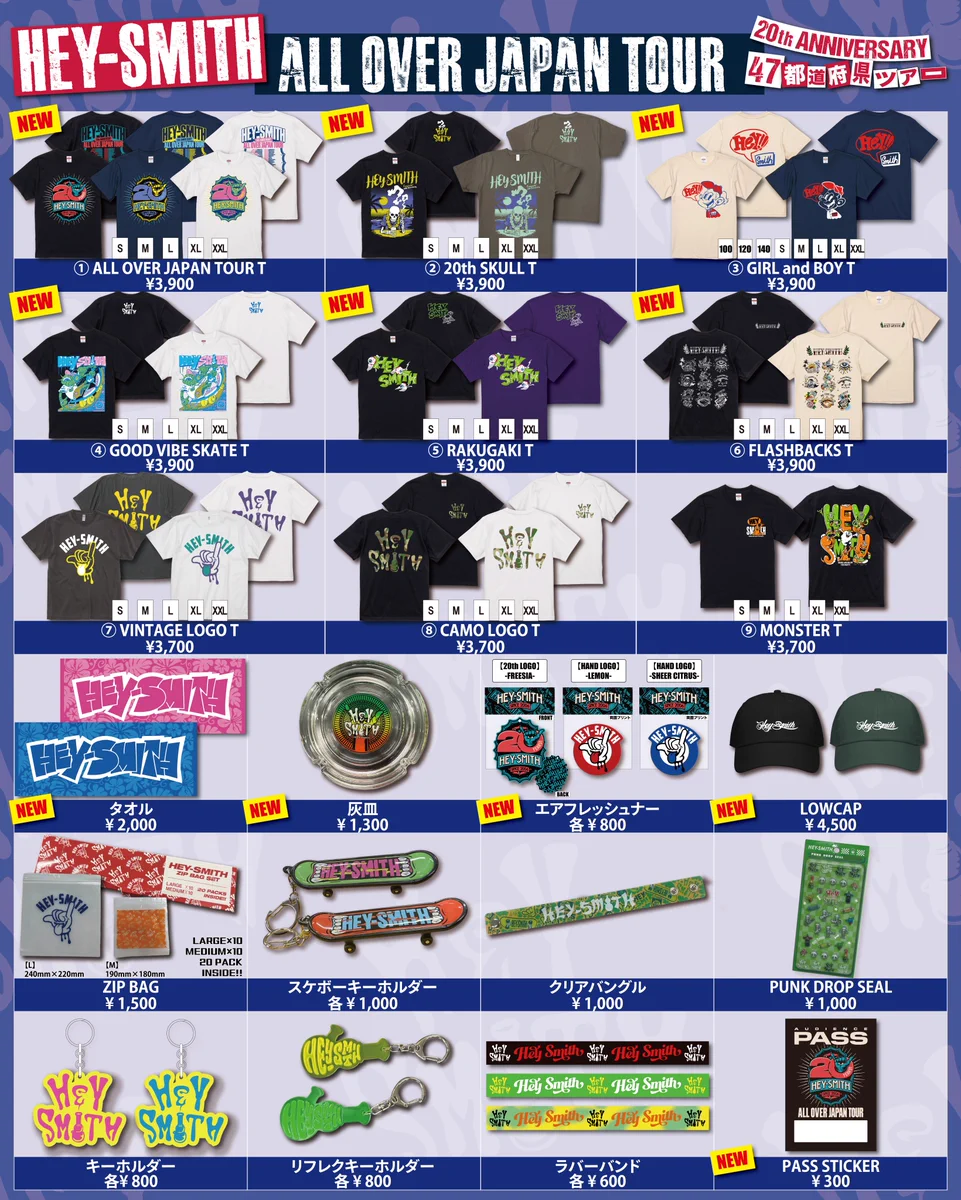 ツアーグッズ HEY-SMITH on X: 