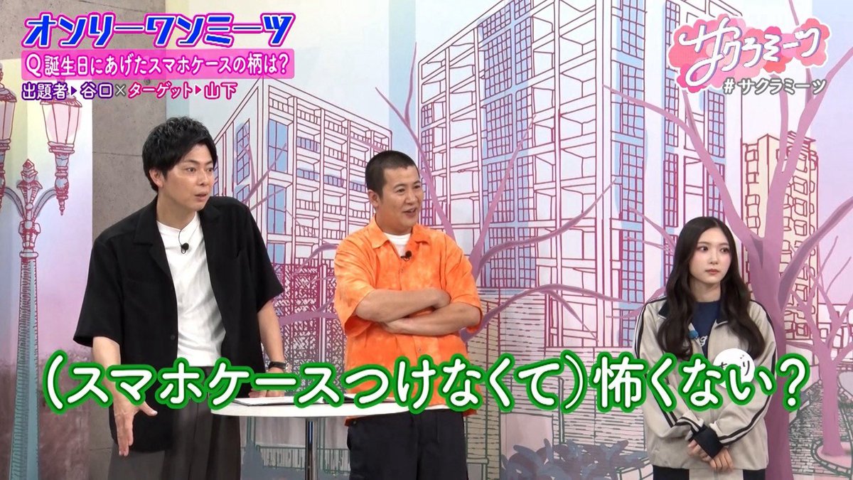 サクラミーツ🌸夏祭りカフェ8/6迄🌻9/10有明&毎週木曜OA!!TVer配信【テレビ朝日公式】 tweet media