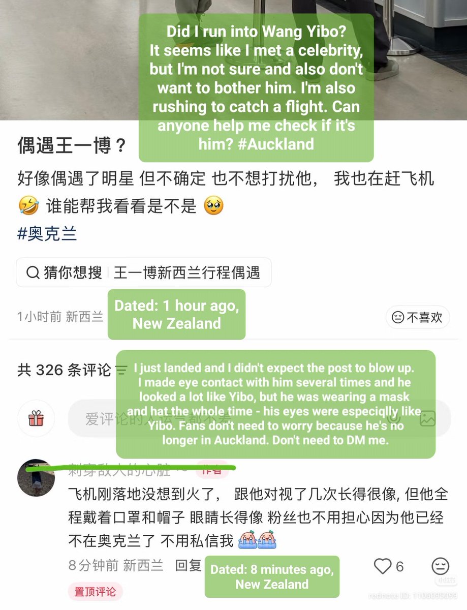wyeobo's tweet photo. No matter how many times shrimps and turtles try to slander this picture to be from the past this passer by said nope, she/he really met #WangYibo earlier today at Auckland airportt where Yibo went on to transfer to a domestic flight and is now having fun somewhere in New Zealand https://t.co/qQQ8GD7RbJ