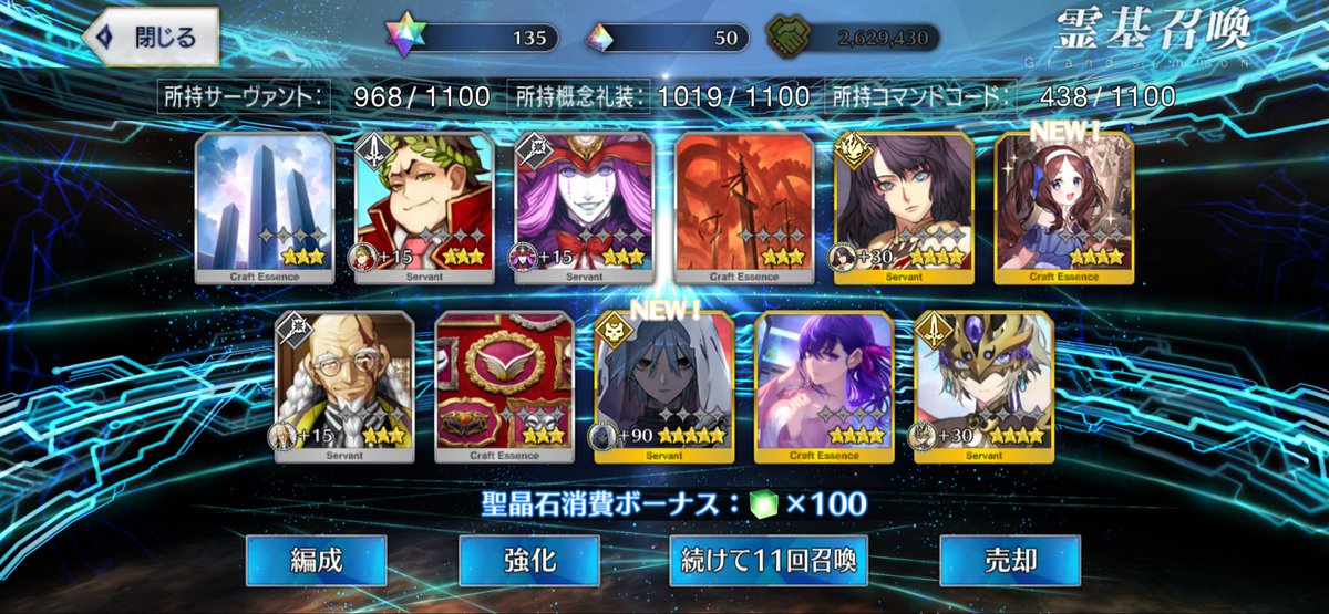 JectS_vrc's tweet photo. おほほwショタだショタだw
バカ嬉しい https://t.co/d1LnBcU80i