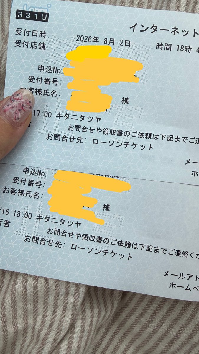 0x0Mofu's tweet photo. 頭痛、発熱、咳、喉の激痛というしっかりめの風邪に参っちゃってるんだけど、未来の自分がとっても楽しく2日間を過ごしているのが分かっているから、支払いだけ済ませてきたぜ、、、鏡に写った己が明らかにげっそりしてて笑っちゃった https://t.co/3hbSrn3Fbw