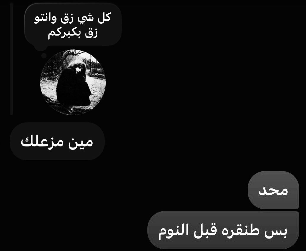 x tweet media