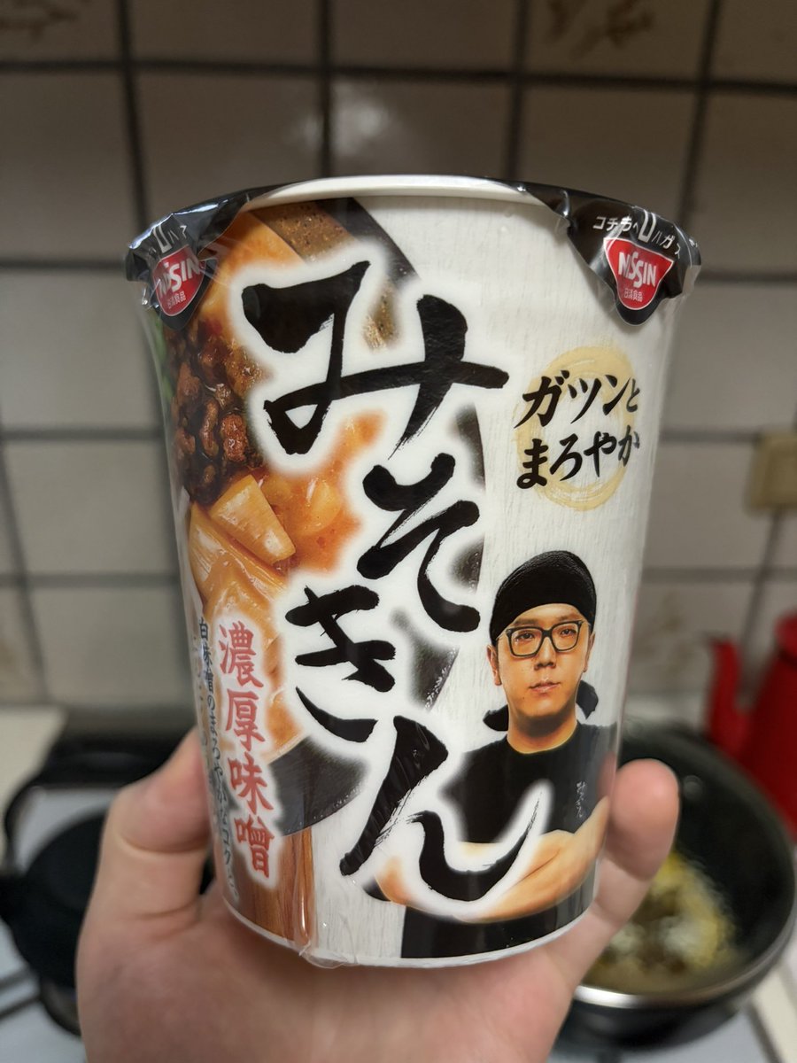 gyaskida_gt's tweet photo. 人生初みそきんでした🍜 https://t.co/UaRDvVDN85